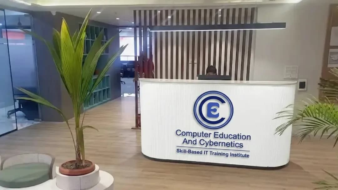 Maninagar (Head Office)